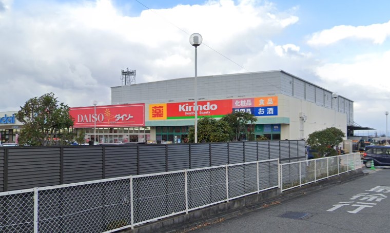 アンシャンテ S 北野田 周辺画像3