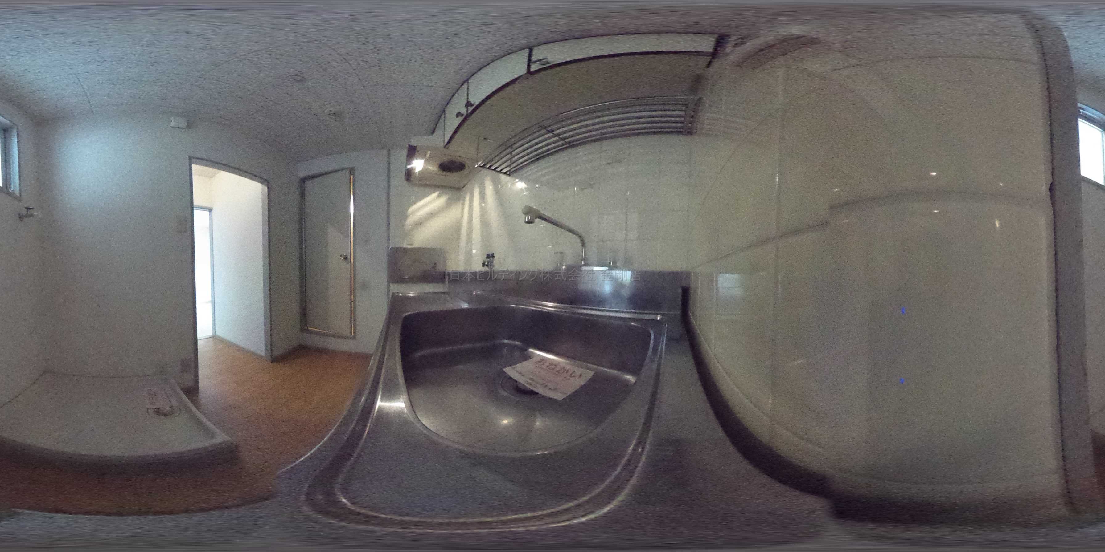 楠古谷マンション キッチン