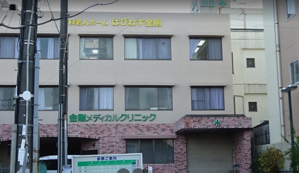サンプラザ金剛 周辺画像3
