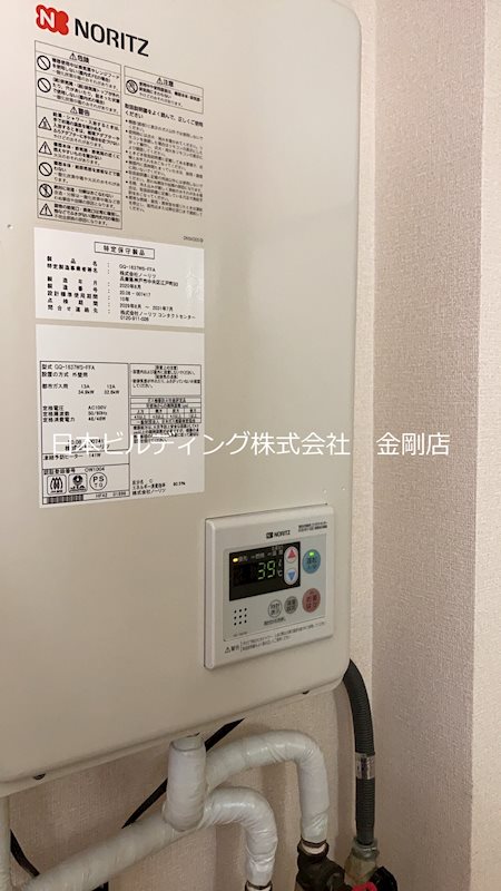 ハイツジュピターA棟 その他4