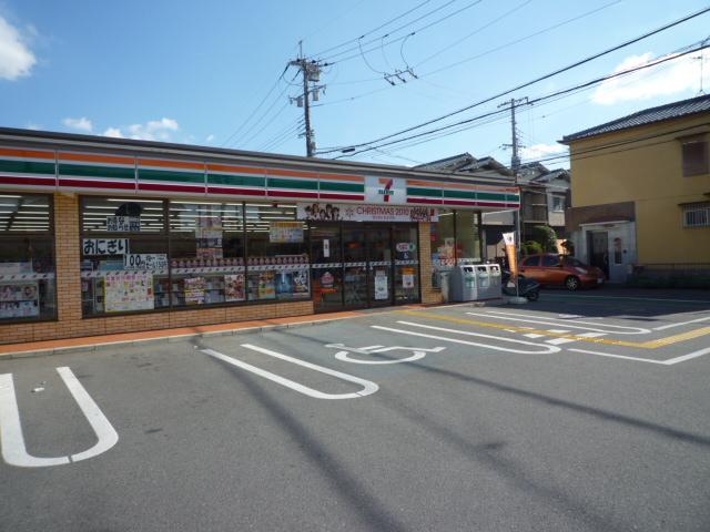 ハイツジュピターＢ棟 周辺画像2