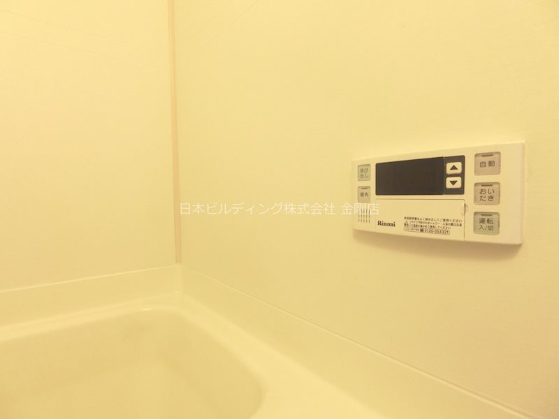 オリエンス　A棟  その他4