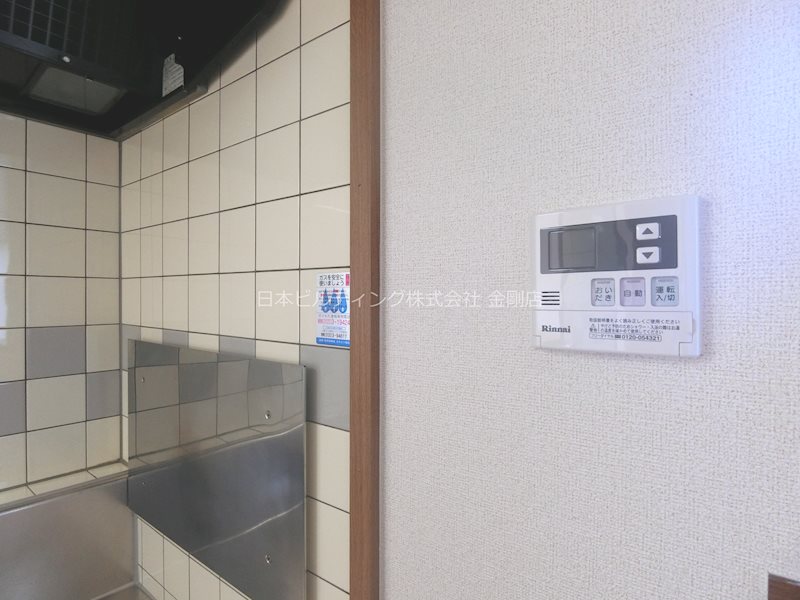 オリエンス　A棟  その他16