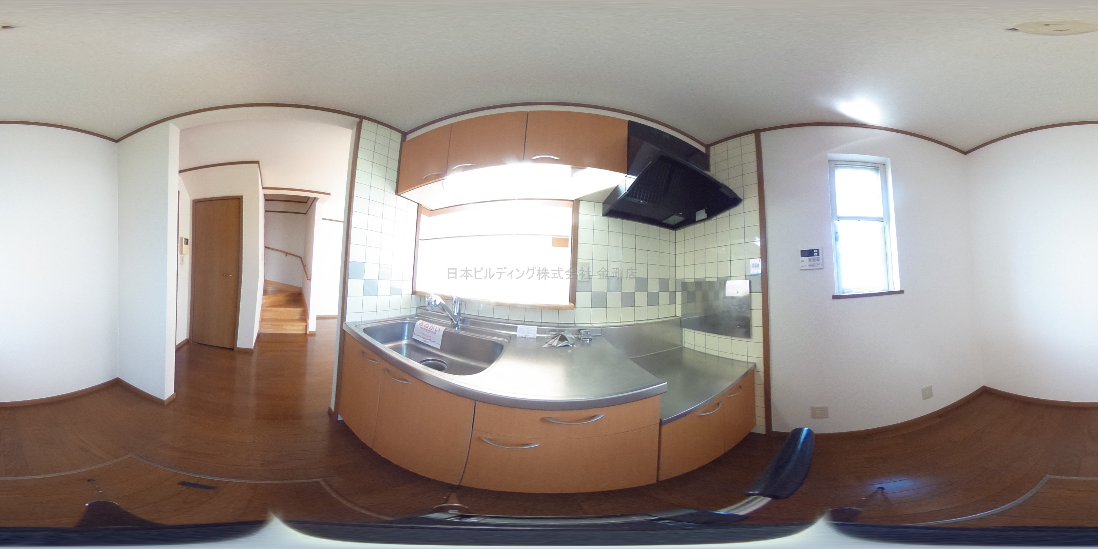 オリエンス　A棟  キッチン