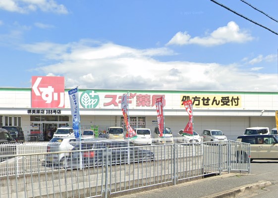 美原区北余部貸家 周辺画像4