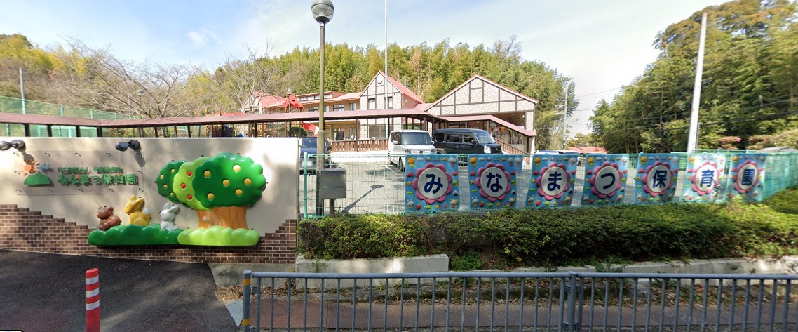 和泉市春木町貸家 周辺画像5