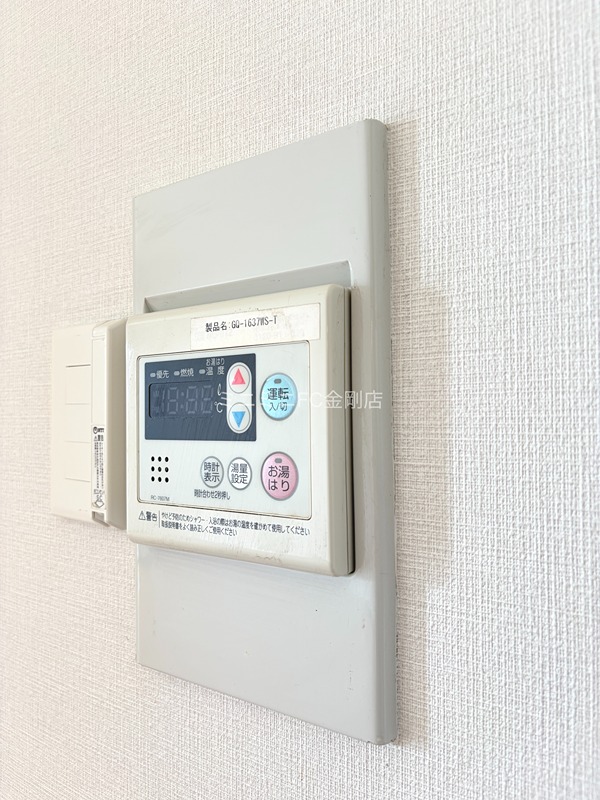 メゾンベルエール その他設備