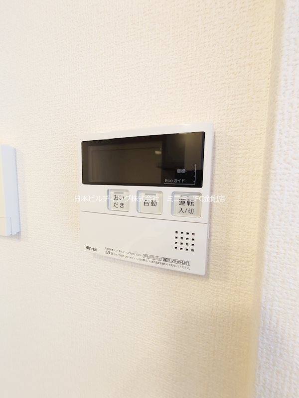 FOREST大美野 その他12