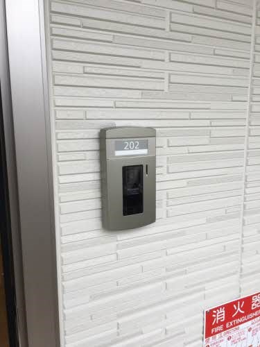シャーメゾン　プラム その他外観2