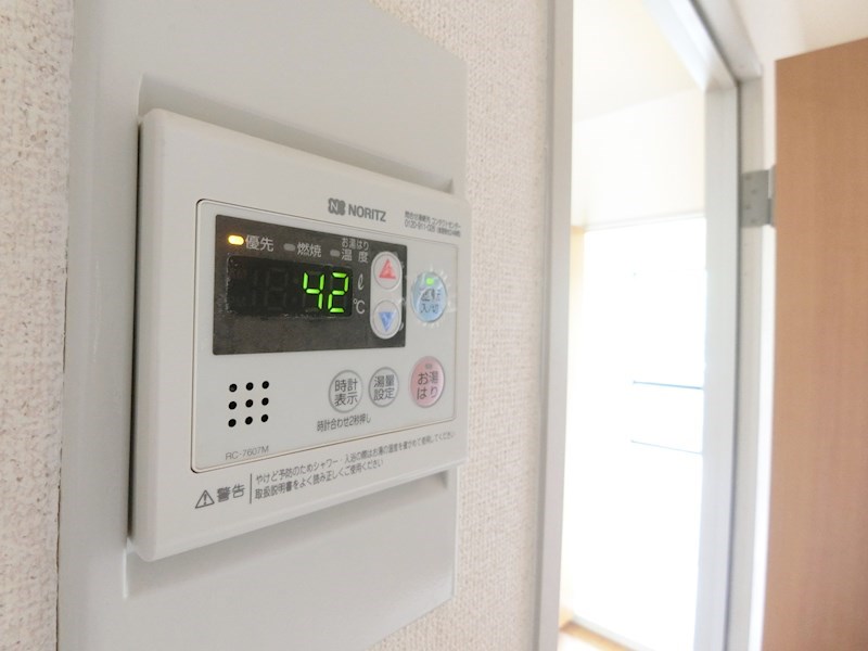 コーポアネックス その他10
