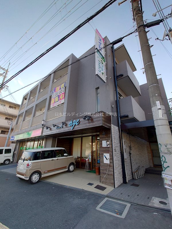 本多ビルディ 外観
