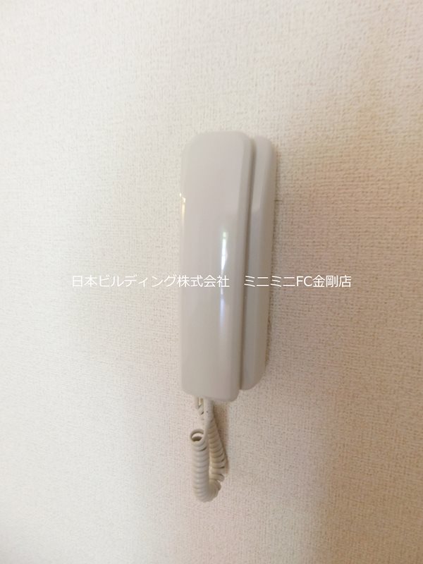 グリーンハイツ芝Ⅰ その他1