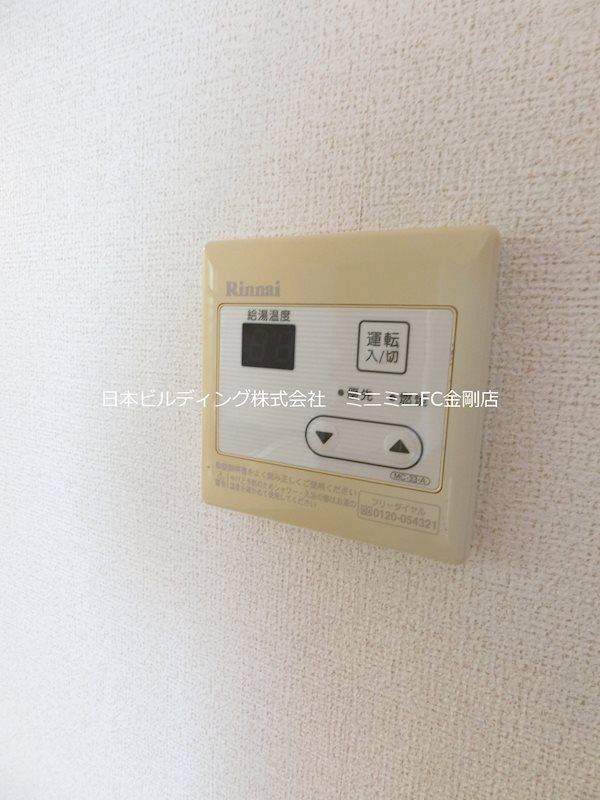 グリーンハイツ芝Ⅰ その他11