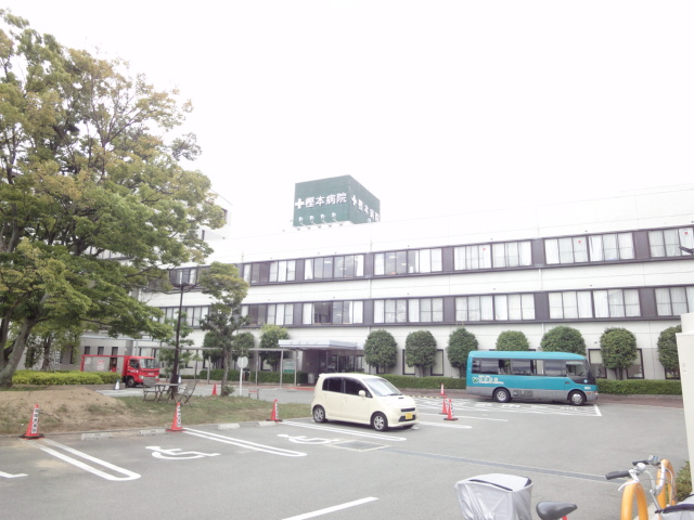 ファミリーハウス須賀 周辺画像6