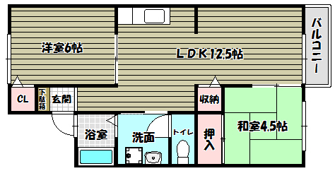 緑ヶ丘ハイツ 間取り図