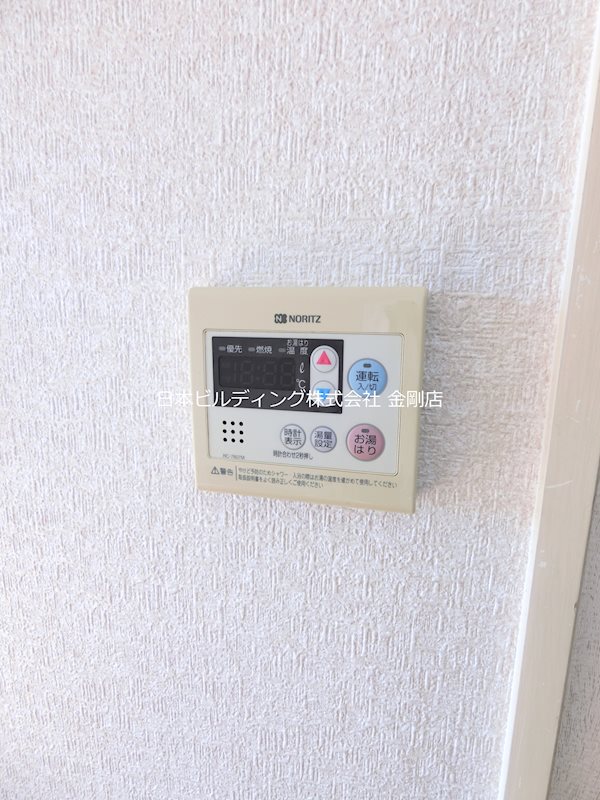 ドミール仲谷1号館 その他7