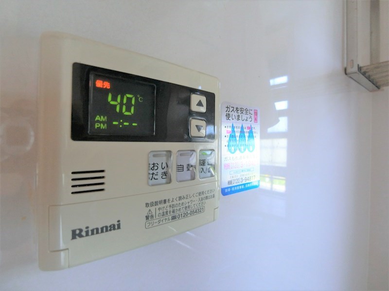 サンフレンド その他5