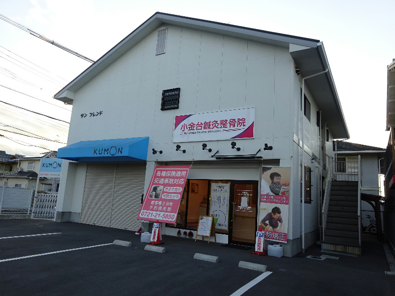 サンフレンド その他外観4