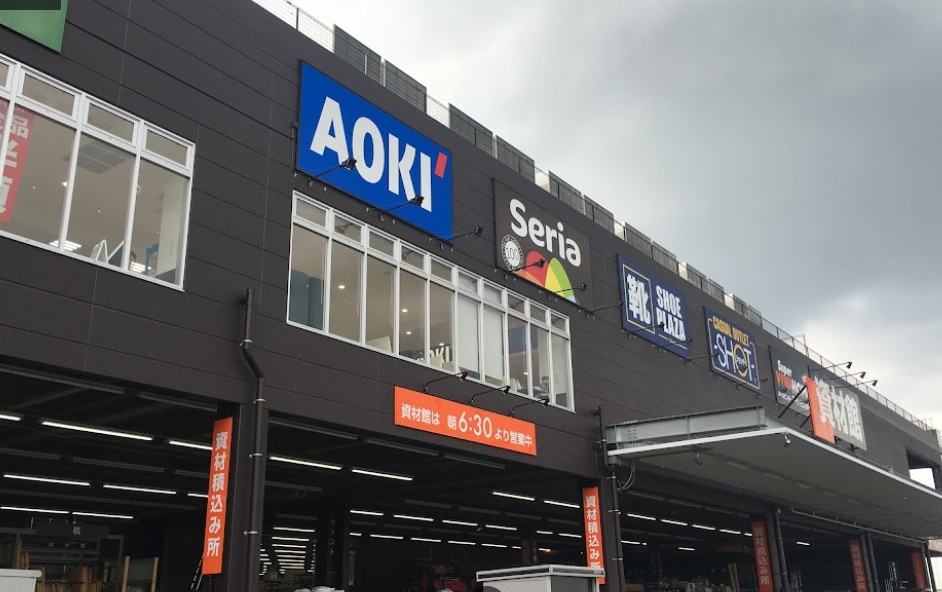 いぶき野2丁目貸家 ショッピング施設