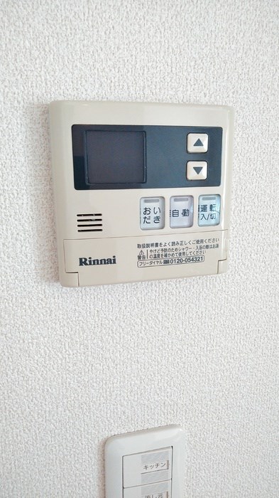 サンフィールドⅡ その他