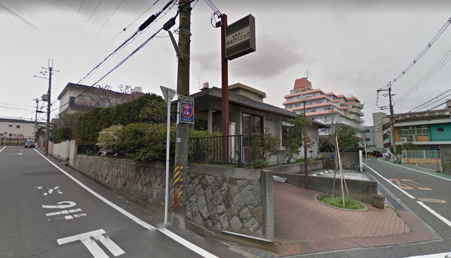 アイルーム狭山 総合病院
