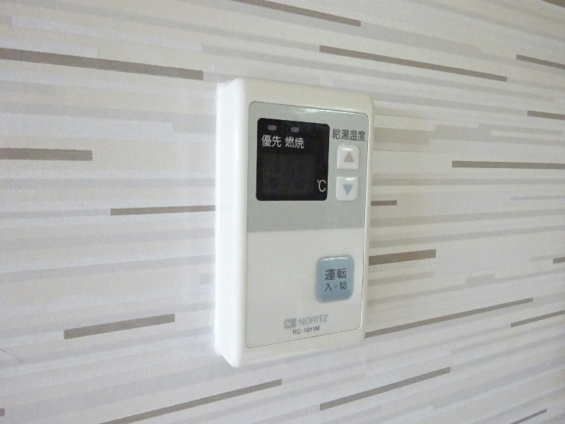 EverGreen泉ヶ丘1号館 その他2