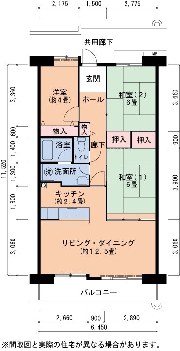 ＵＲ藤沢台中央 間取り図