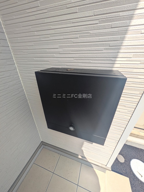 美原区平尾戸建 その他設備