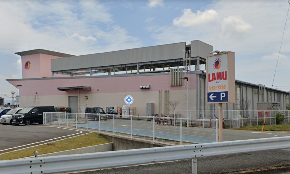 美原区平尾戸建 スーパー