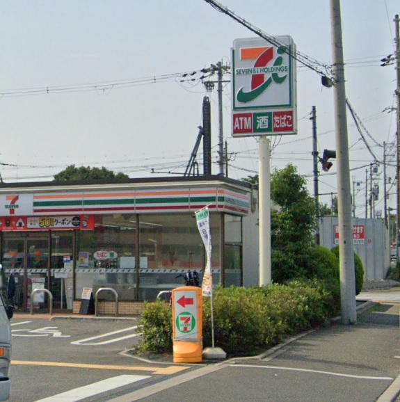 美原区平尾戸建 コンビニ