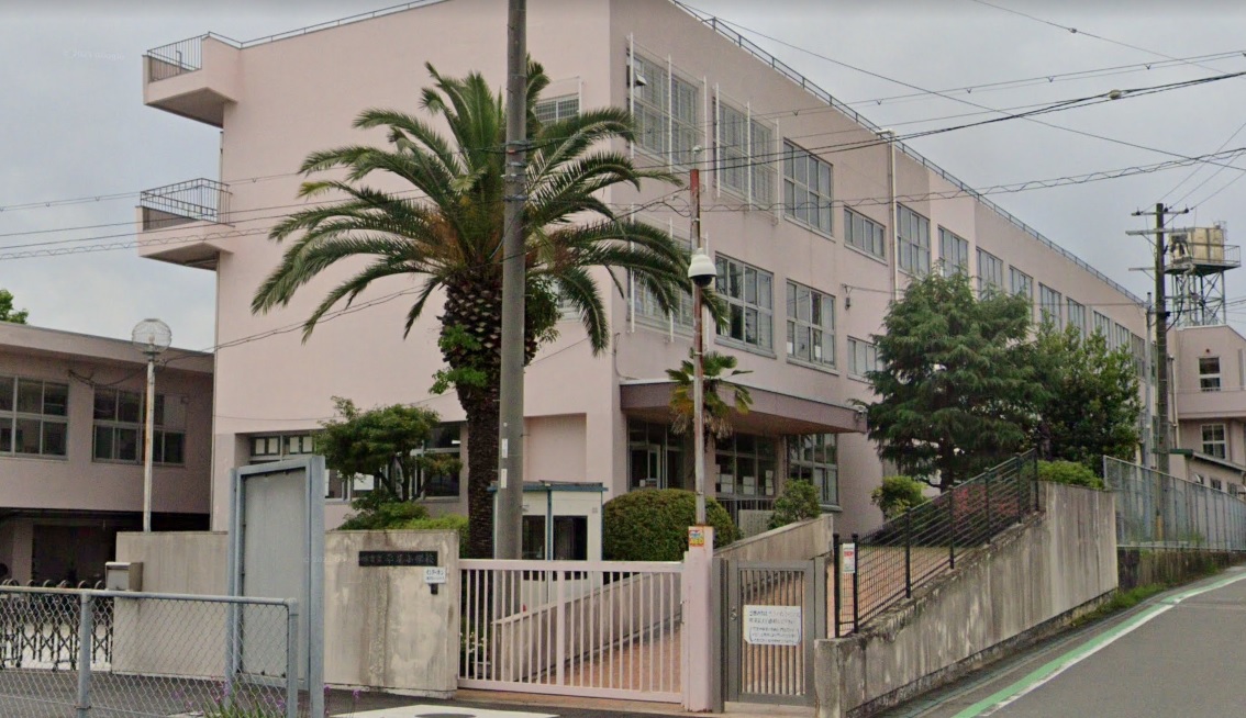 美原区平尾戸建 小学校