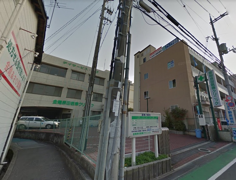 パインリバーⅡ 総合病院