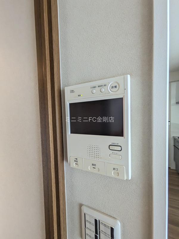 エバーランドシティ新・泉北弐番館 その他3