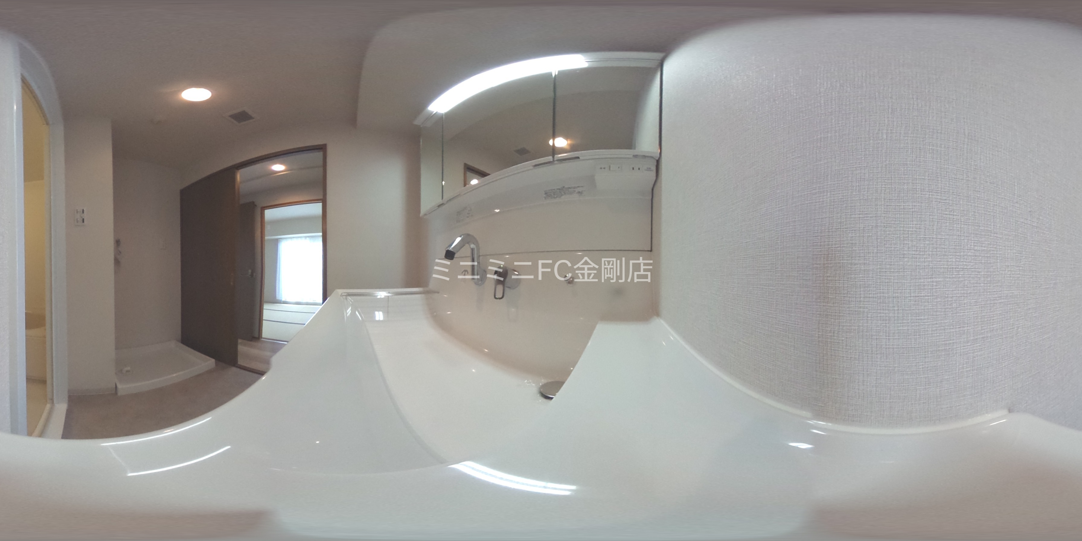 エバーランドシティ新・泉北弐番館 洗面所