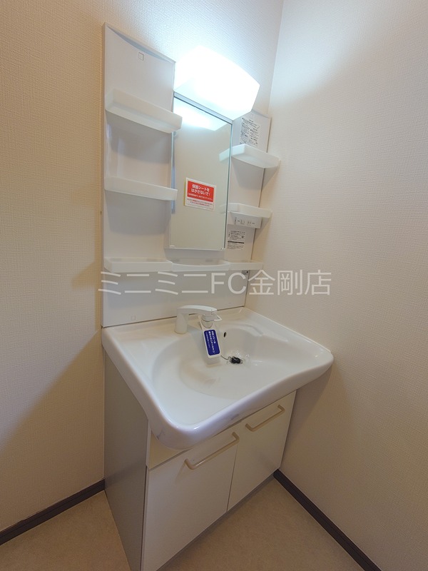 フジパレス戸建賃貸大阪狭山市Ⅰ 洗面所