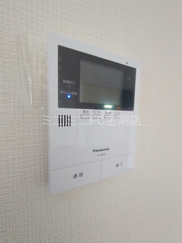フジパレス戸建賃貸大阪狭山市Ⅰ セキュリティ