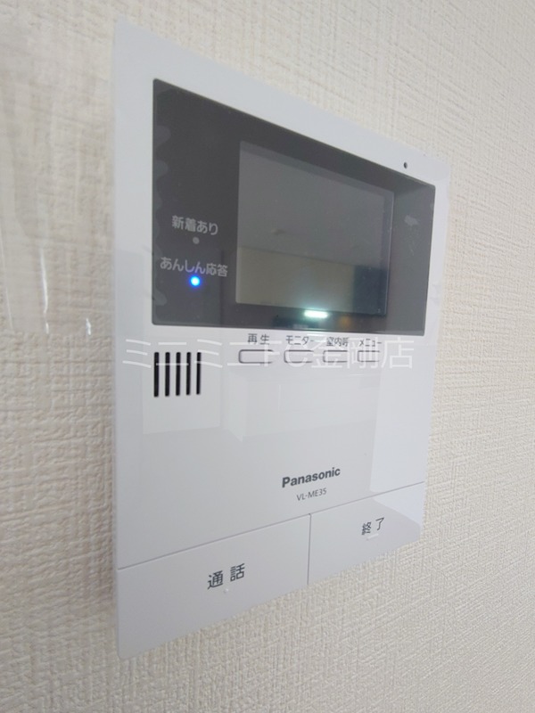フジパレス戸建賃貸大阪狭山市Ⅰ セキュリティ