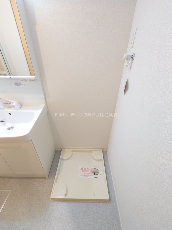 プラザハウス その他