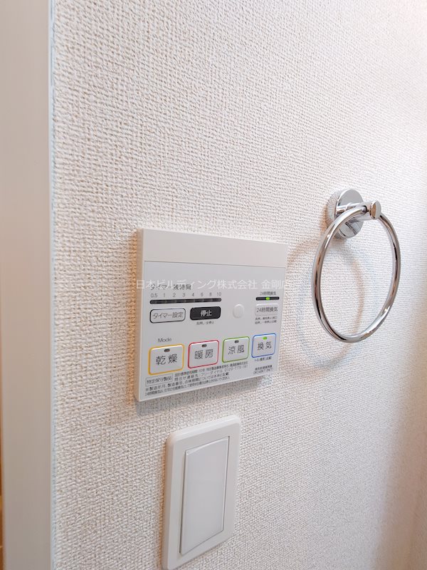 プラザハウス その他設備
