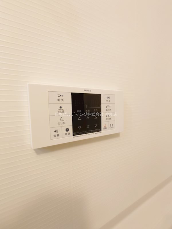 プラザハウス 風呂画像