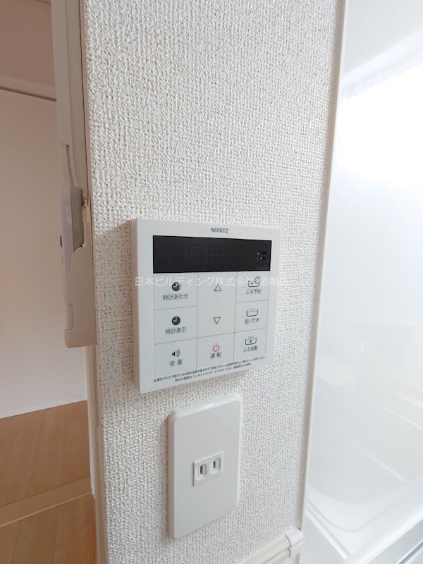 プラザハウス その他設備