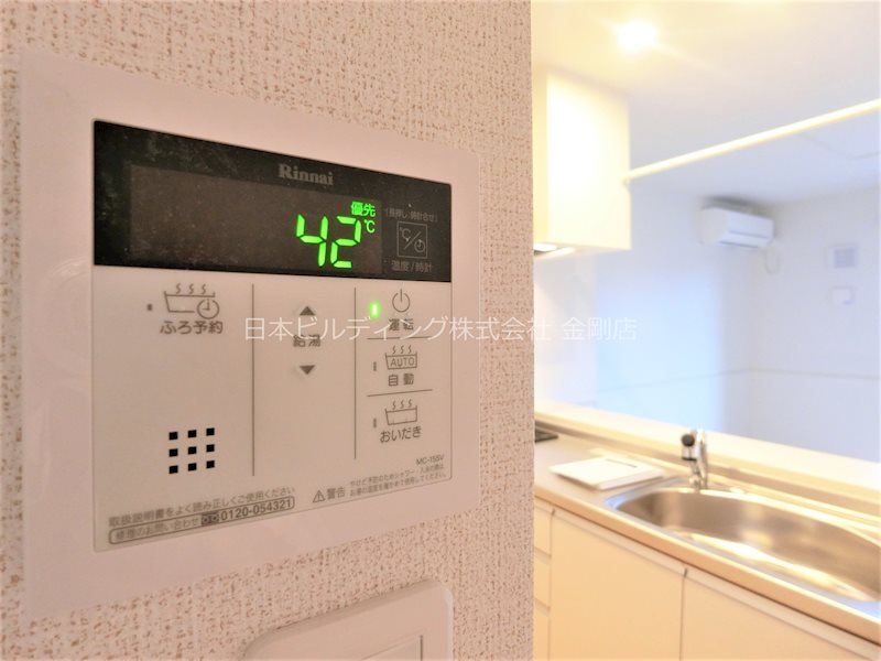 グラン　ソレイユ その他