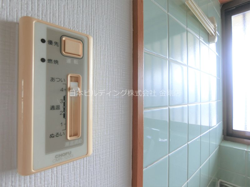 高橋ハイツ その他設備