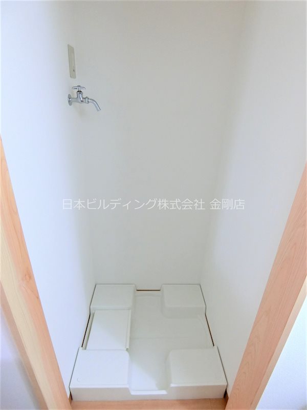 高橋ハイツ その他設備
