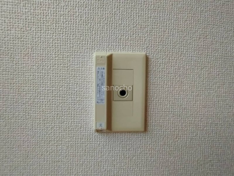 ケイ・エス・マハロⅢ その他設備