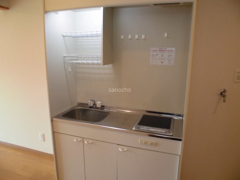 メゾン・ド・オランジュ キッチン