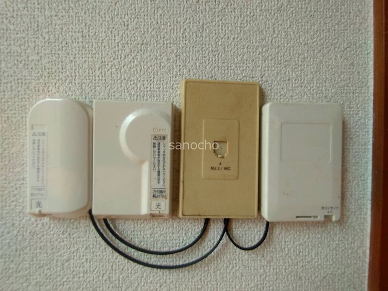 さざんかビレッジ その他設備