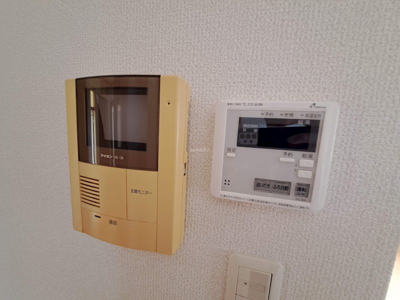 メゾンフローラＡ その他設備