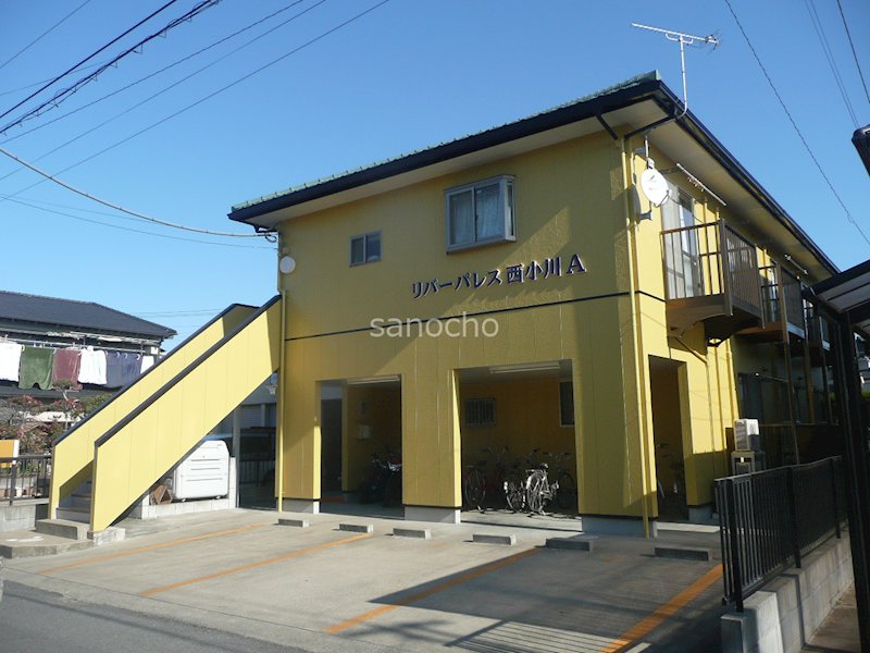 リバーパレス西小川 A 外観