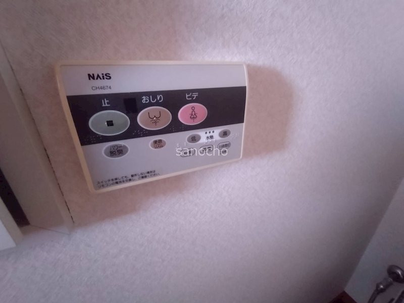 ルミエール トイレ